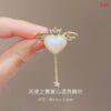 Brooch