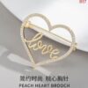 Letter love brooch