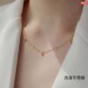 Multi Square Multi Circle Necklace