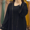 Premium Quality Turkish Party Burkha - Black